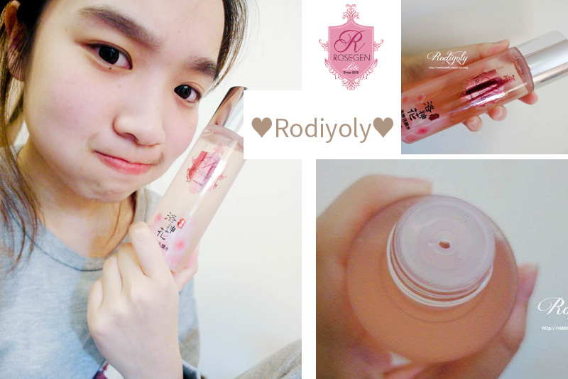 『ROSEGEN Lite洛神活顏水』-?Rodiyoly?推薦分享