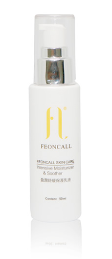 菲安珂盈潤舒緩保濕乳液