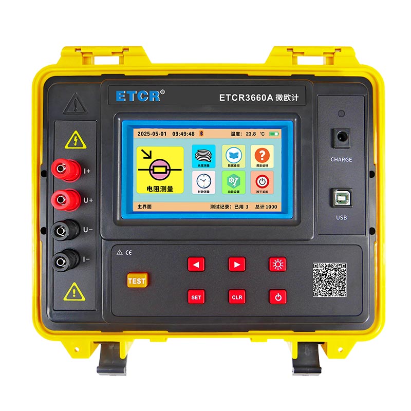 ETCR3660A縮略圖.jpg